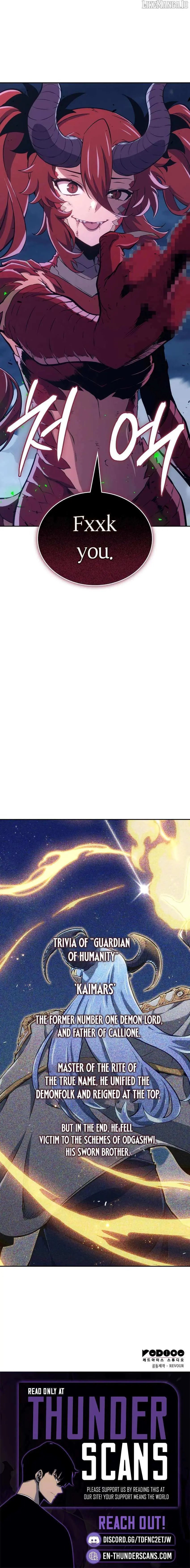 Read The Merciless Hero chapter 23 image 16 on Lezhin