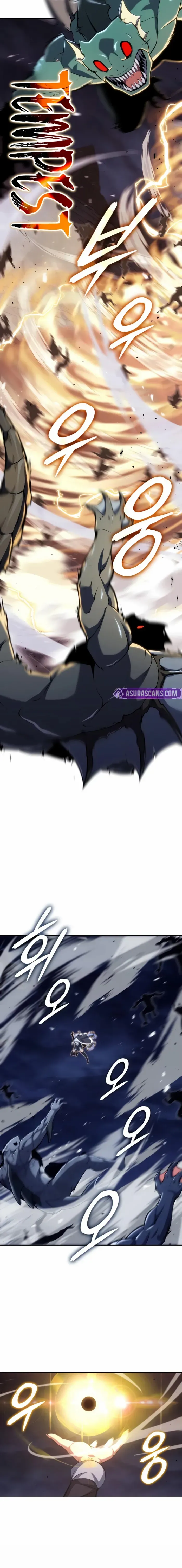 Read The Merciless Hero chapter 40 image 5 on Lezhin