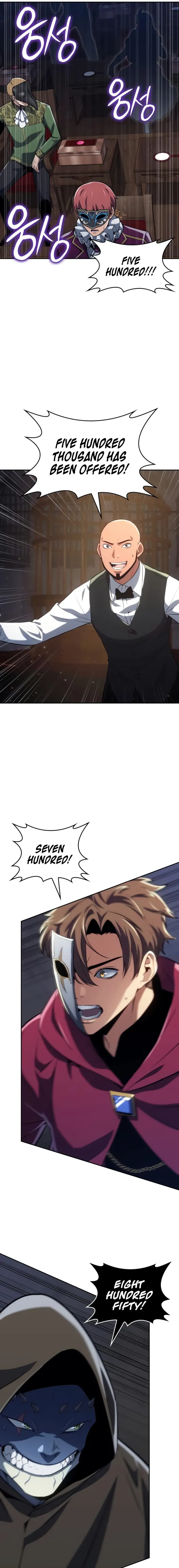 Read The Merciless Hero chapter 47 image 10 on Lezhin