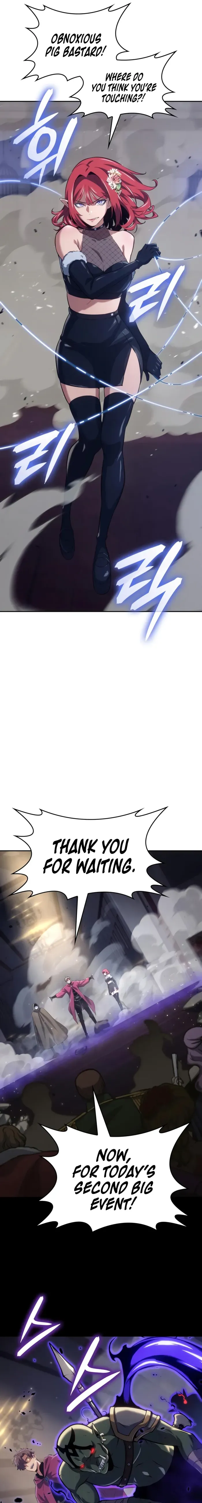 Read The Merciless Hero chapter 47 image 16 on Lezhin