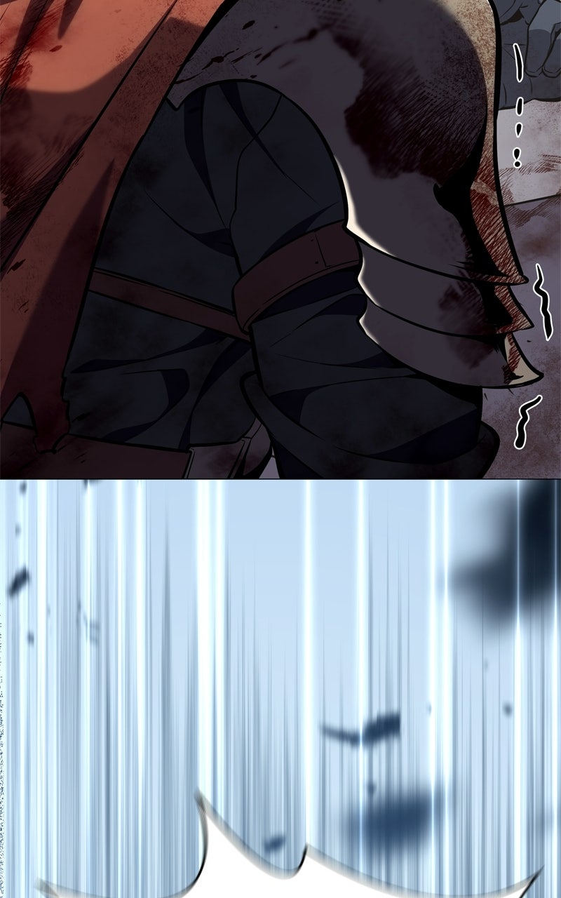 Read The Merciless Hero chapter 6 image 85 on Lezhin