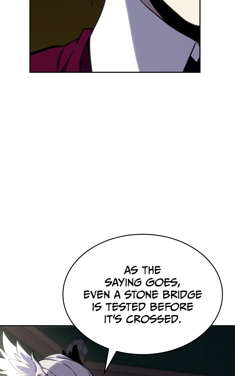 Read The Merciless Hero chapter 7 image 13 on Lezhin