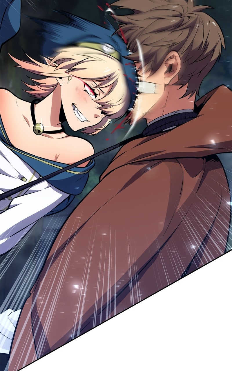 Read The Merciless Hero chapter 9 image 76 on Lezhin