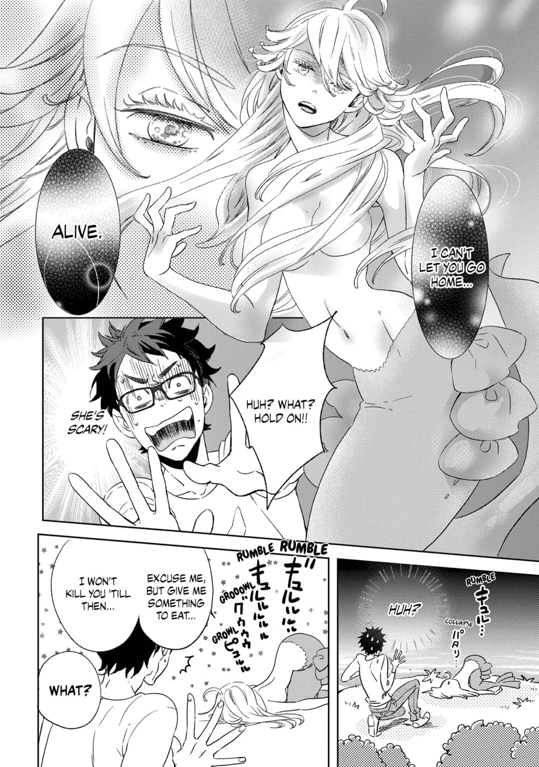 The Mermaid Prince Chapter 0 page 20 - 