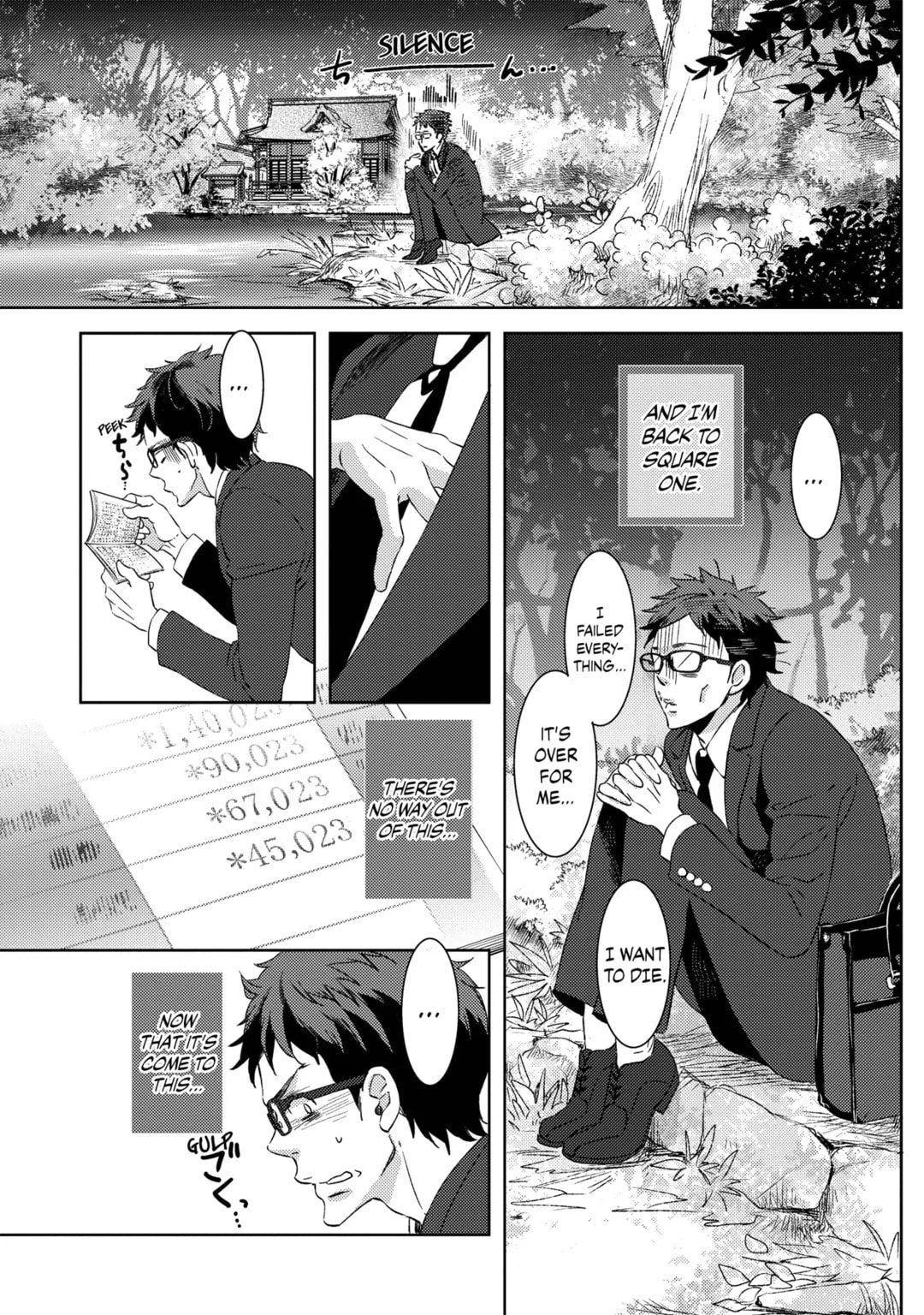 The Mermaid Prince Chapter 0 page 29 - 