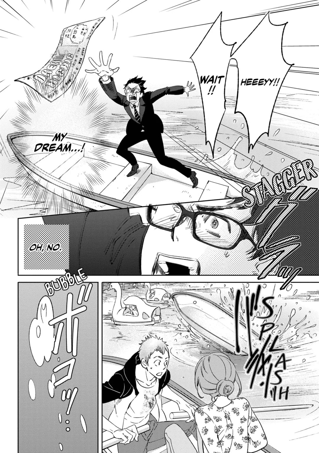 The Mermaid Prince Chapter 0 page 4 - 
