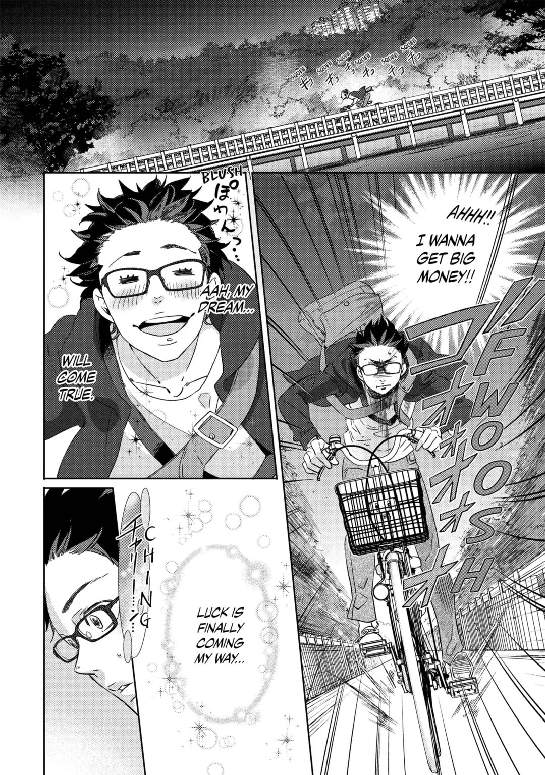 The Mermaid Prince Chapter 0 page 10 - 
