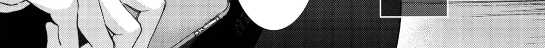 The Mermaid Prince Chapter 1 page 4 - 