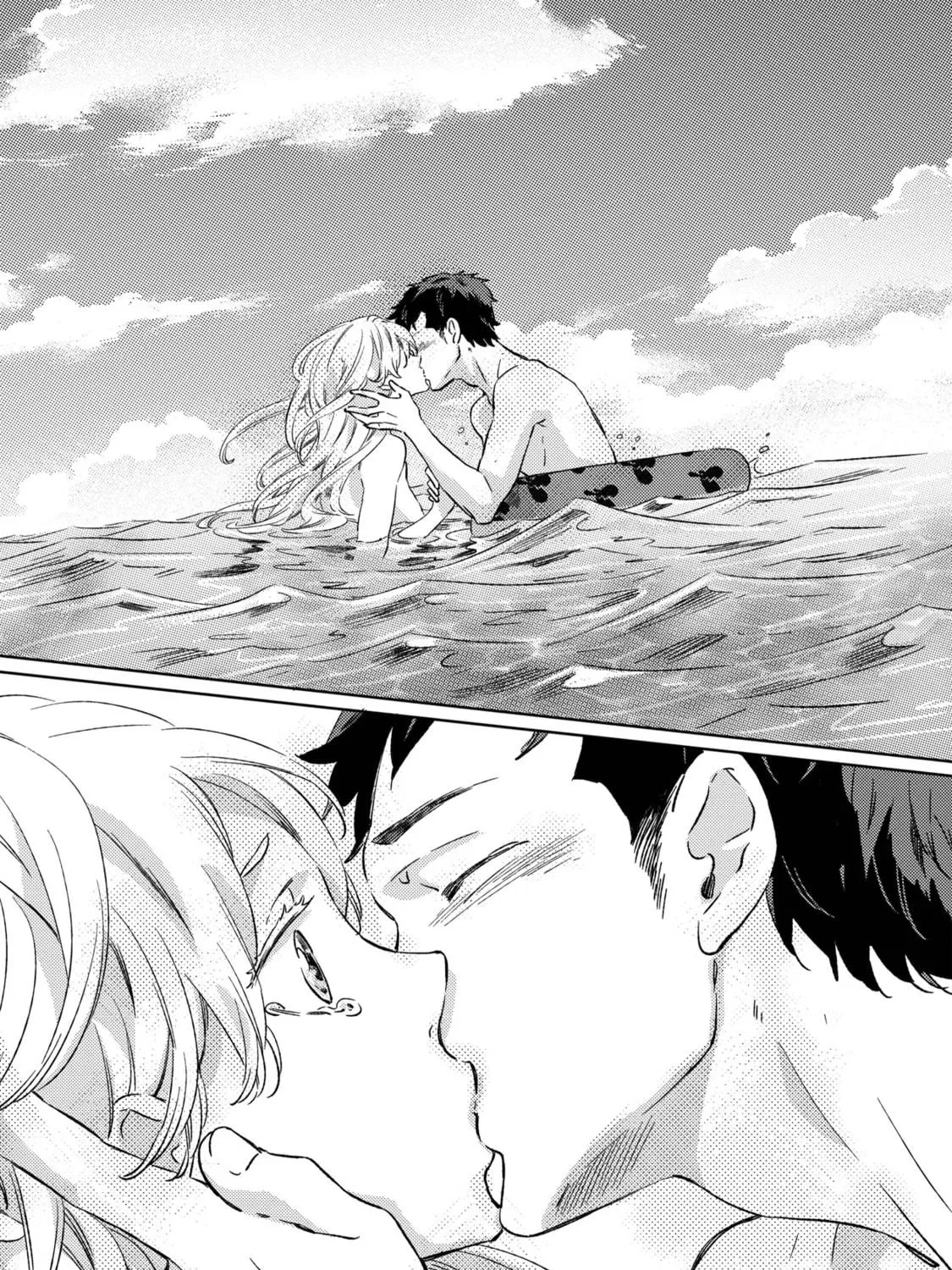 The Mermaid Prince Chapter 10 page 47 - 