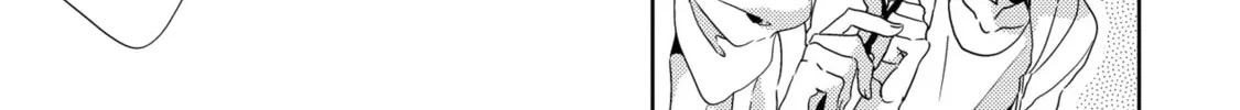 The Mermaid Prince Chapter 13 page 14 - 