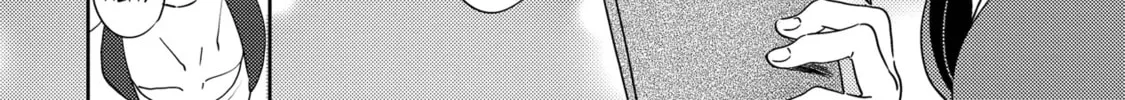 The Mermaid Prince Chapter 13 page 46 - 
