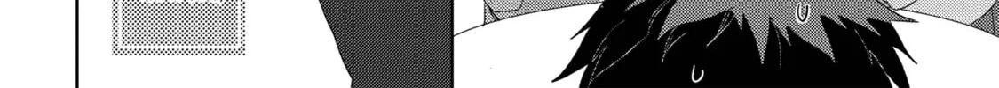 The Mermaid Prince Chapter 16 page 8 - 