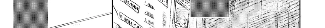 The Mermaid Prince Chapter 2 page 2 - 