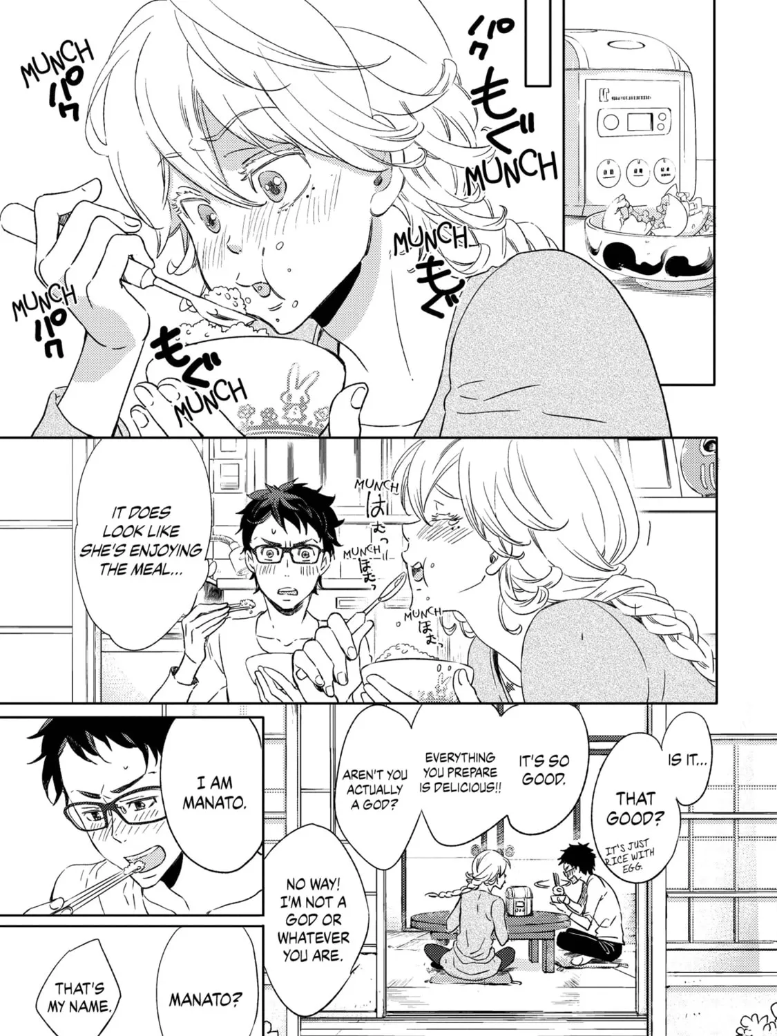 The Mermaid Prince Chapter 2 page 15 - 