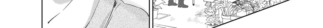 The Mermaid Prince Chapter 2 page 26 - 