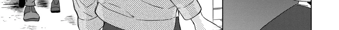The Mermaid Prince Chapter 2 page 32 - 