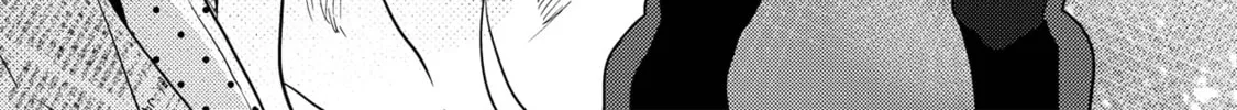 The Mermaid Prince Chapter 20 page 46 - 