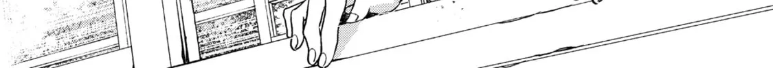 The Mermaid Prince Chapter 21 page 4 - 