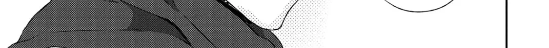 The Mermaid Prince Chapter 22 page 4 - 