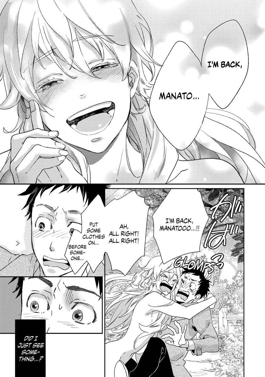 The Mermaid Prince Chapter 24 page 33 - 