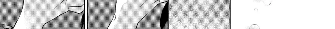 The Mermaid Prince Chapter 4 page 58 - 