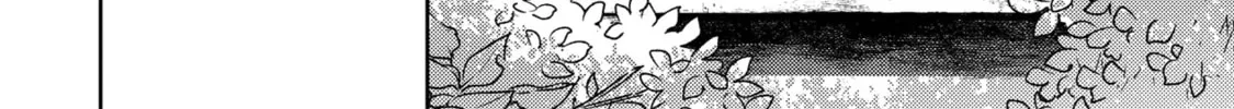 The Mermaid Prince Chapter 4 page 8 - 