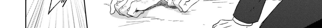The Mermaid Prince Chapter 6 page 46 - 