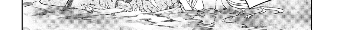 The Mermaid Prince Chapter 7 page 26 - 