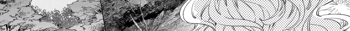 The Mermaid Prince Chapter 8 page 8 - 