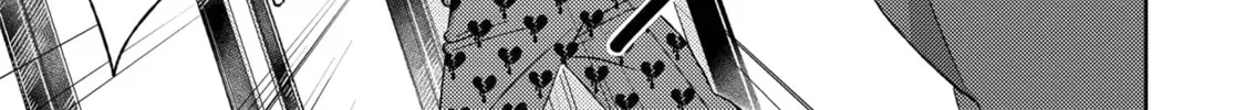 The Mermaid Prince Chapter 9 page 8 - 