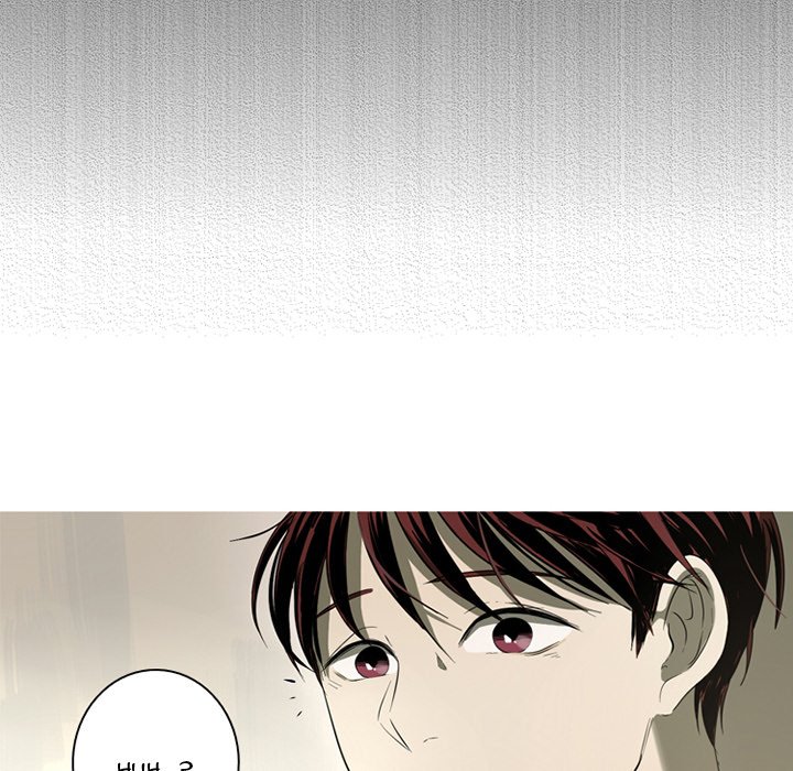 The Mermaid's Pond The Mermaid's Pond EP 2 - Toomics page 54 - 