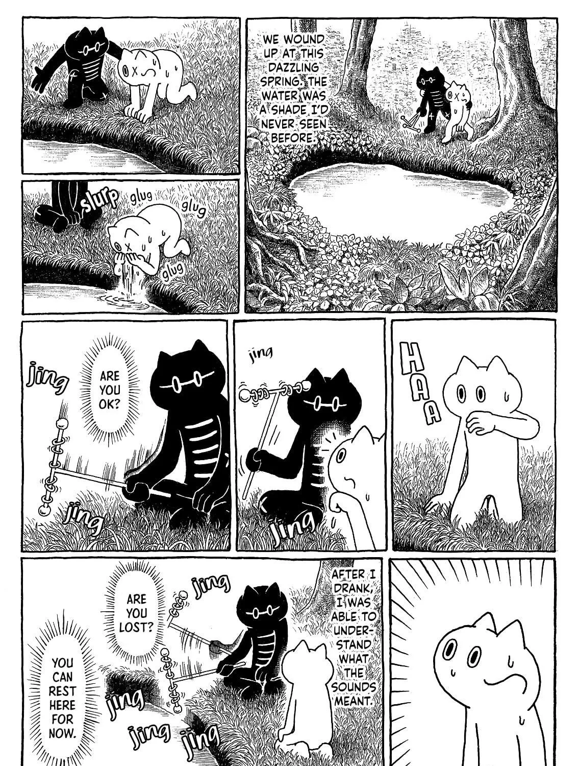 Read The Message in the Rain Shower chapter 0 image 10 on Lezhin