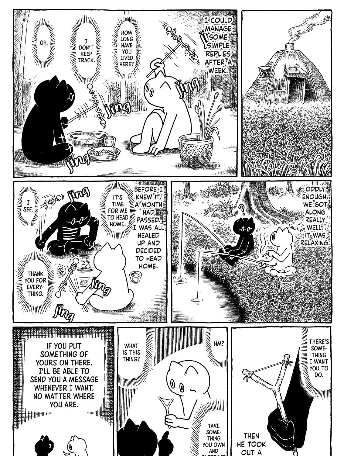 Read The Message in the Rain Shower chapter 0 image 12 on Lezhin