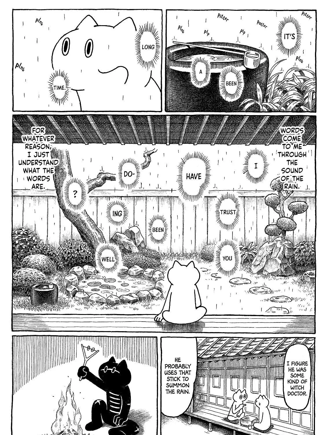Read The Message in the Rain Shower chapter 0 image 16 on Lezhin