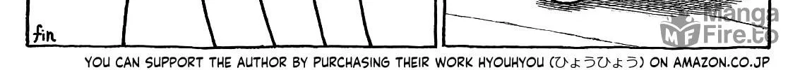 Read The Message in the Rain Shower chapter 0 image 19 on Lezhin