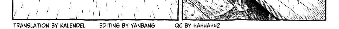 Read The Message in the Rain Shower chapter 0 image 3 on Lezhin
