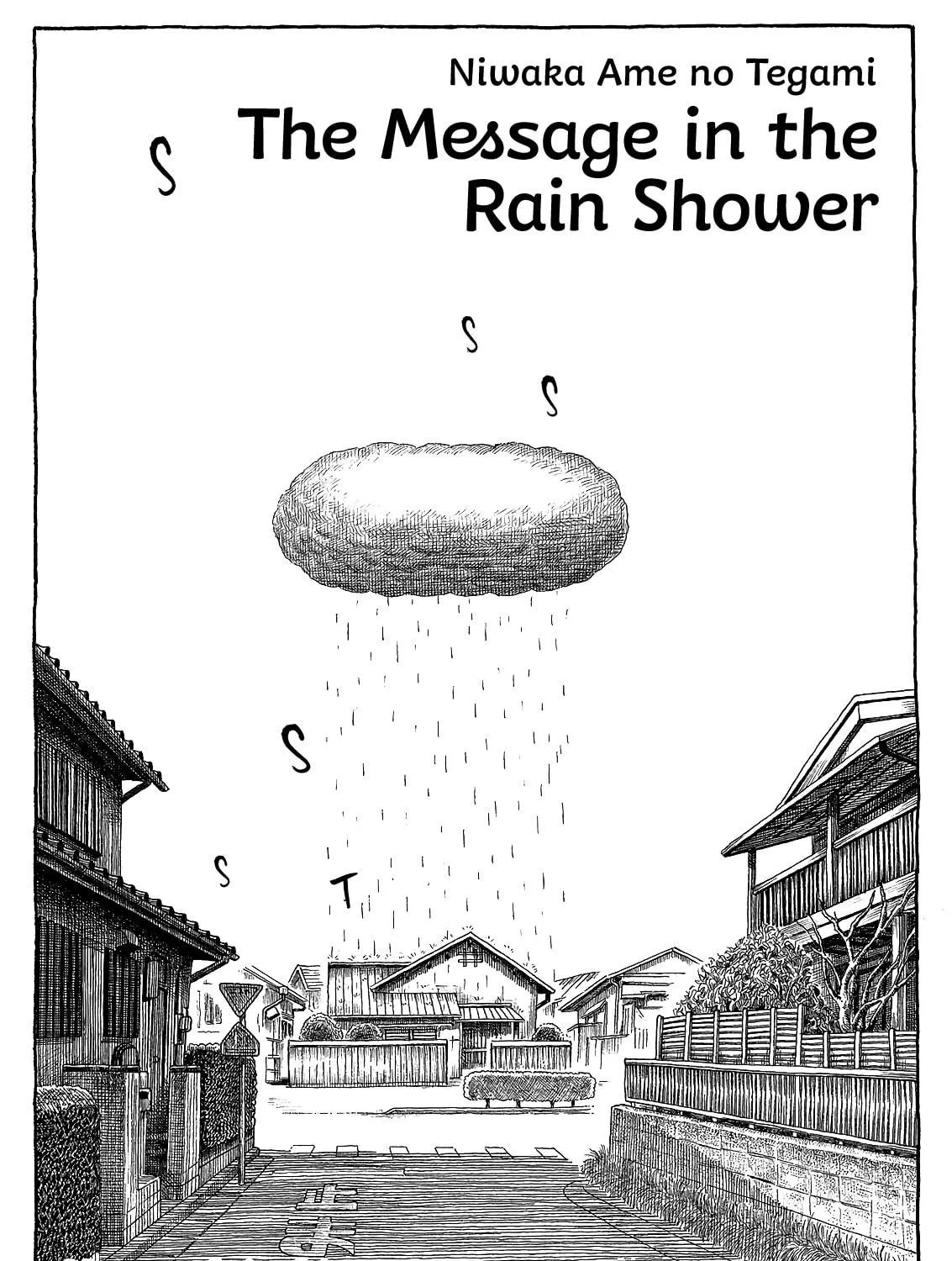 Read The Message in the Rain Shower chapter 0 image 4 on Lezhin