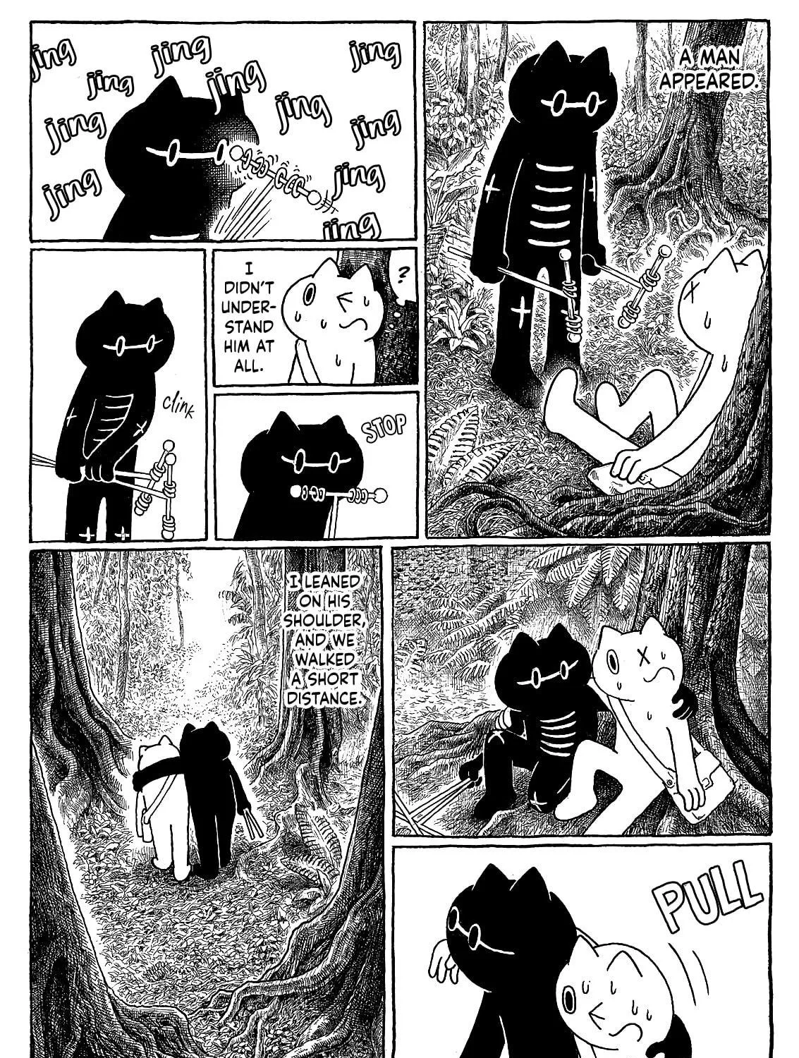 Read The Message in the Rain Shower chapter 0 image 8 on Lezhin