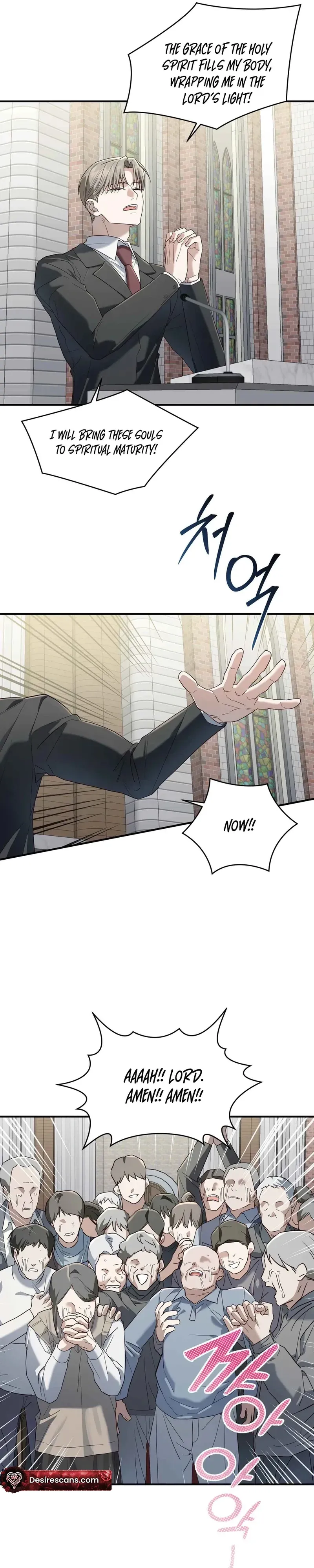 Read The Method Messiah chapter 15 image 1 on Lezhin