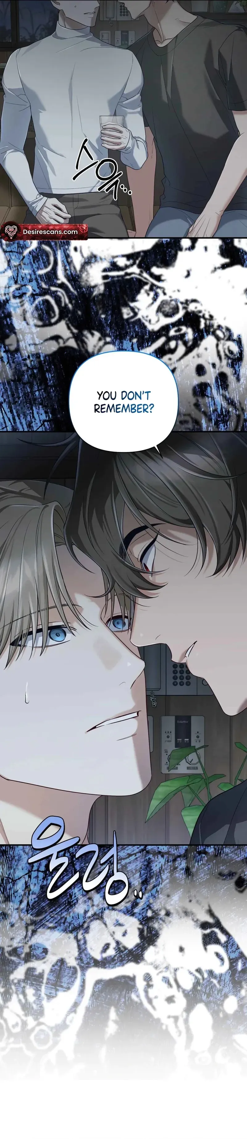 Read The Method Messiah chapter 15 image 12 on Lezhin