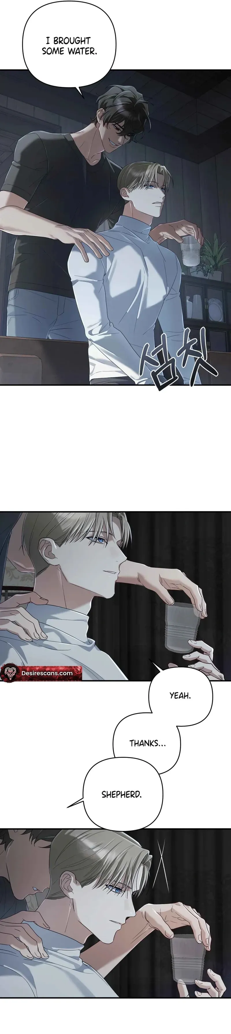 Read The Method Messiah chapter 15 image 6 on Lezhin