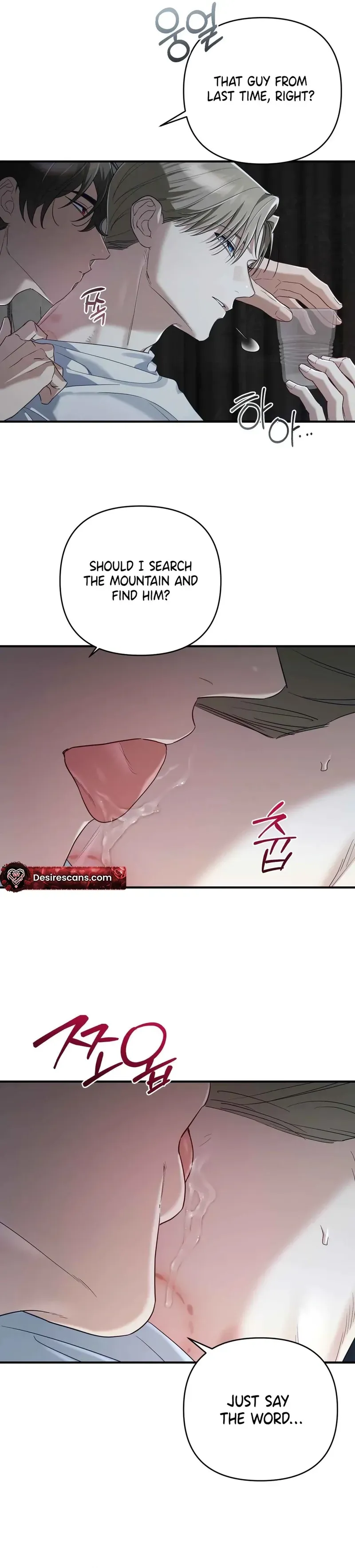 Read The Method Messiah chapter 15 image 7 on Lezhin