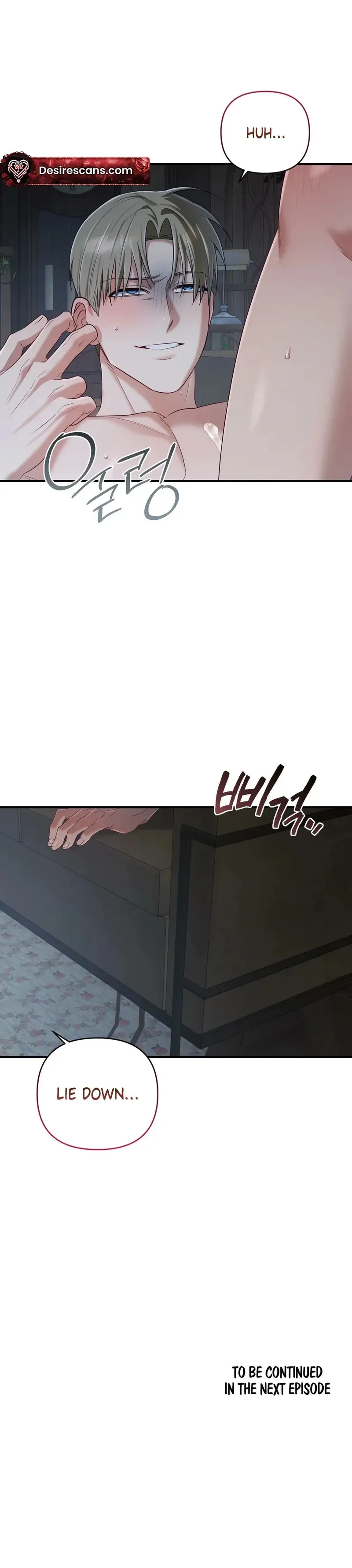 Read The Method Messiah chapter 16 image 21 on Lezhin