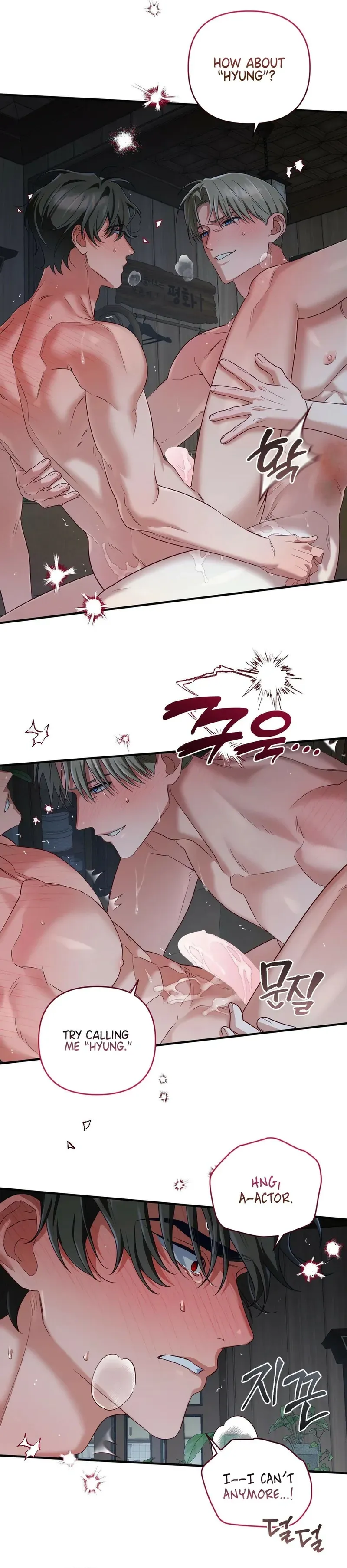 Read The Method Messiah chapter 17 image 12 on Lezhin