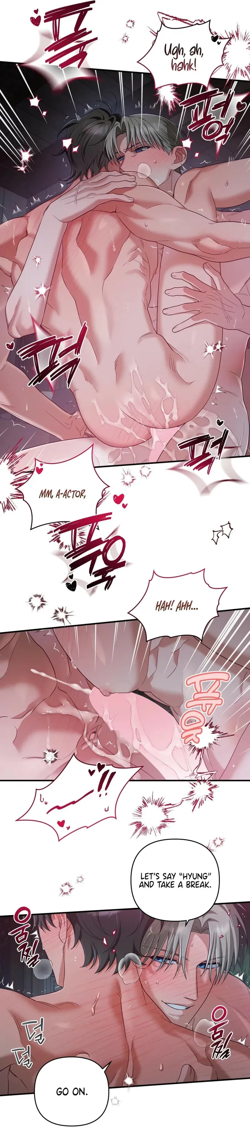 Read The Method Messiah chapter 17 image 14 on Lezhin
