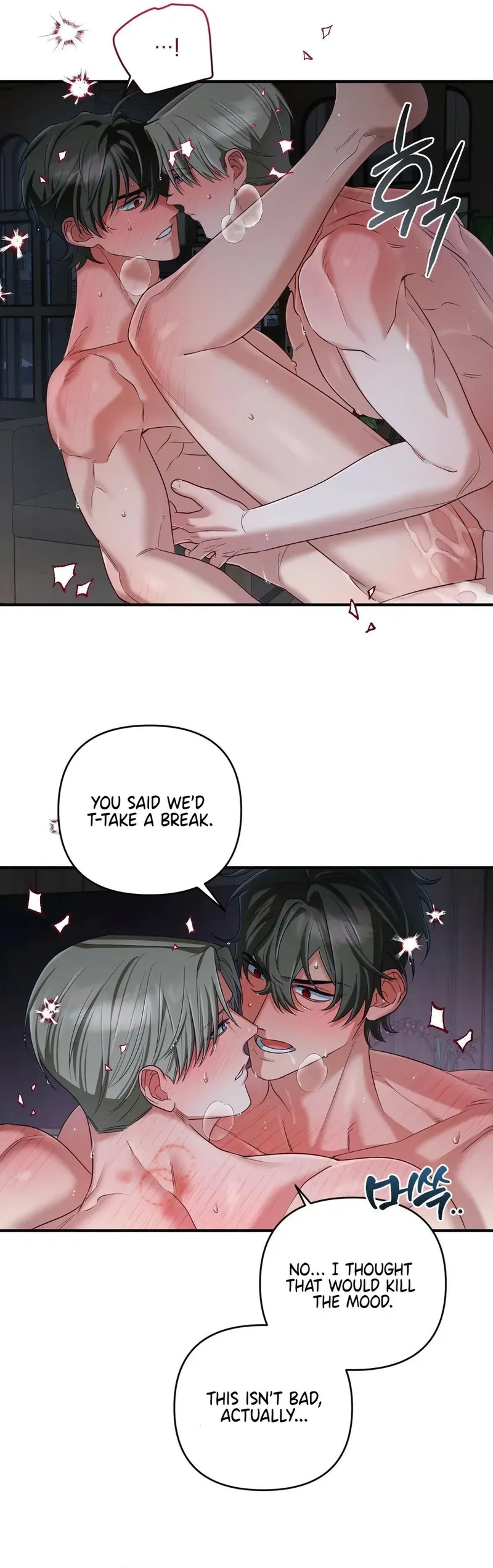 Read The Method Messiah chapter 17 image 16 on Lezhin