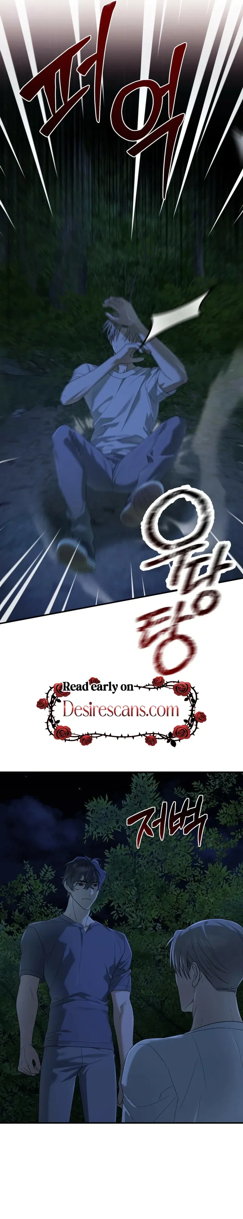 Read The Method Messiah chapter 18 image 12 on Lezhin