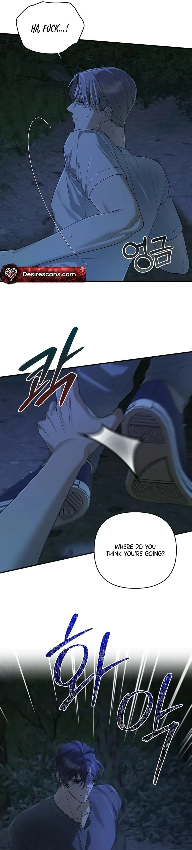Read The Method Messiah chapter 18 image 13 on Lezhin