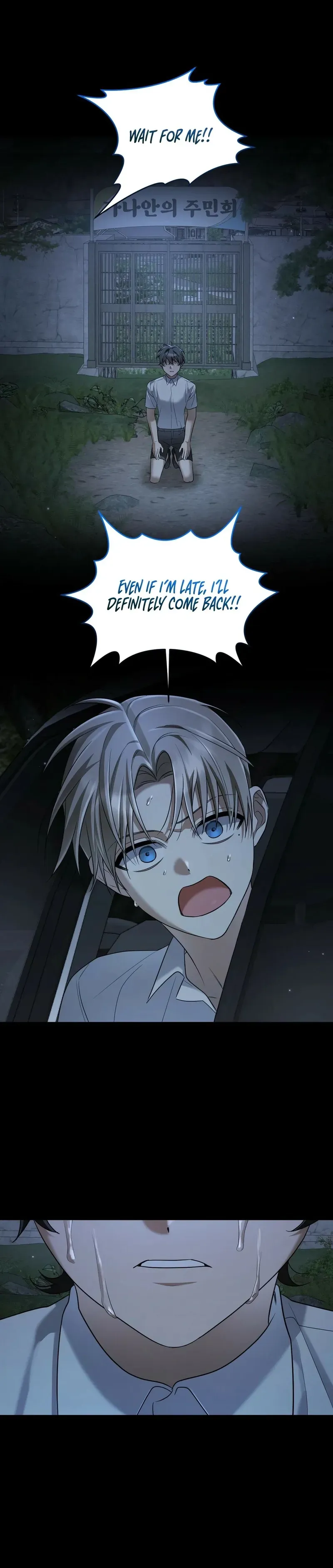 Read The Method Messiah chapter 18 image 18 on Lezhin