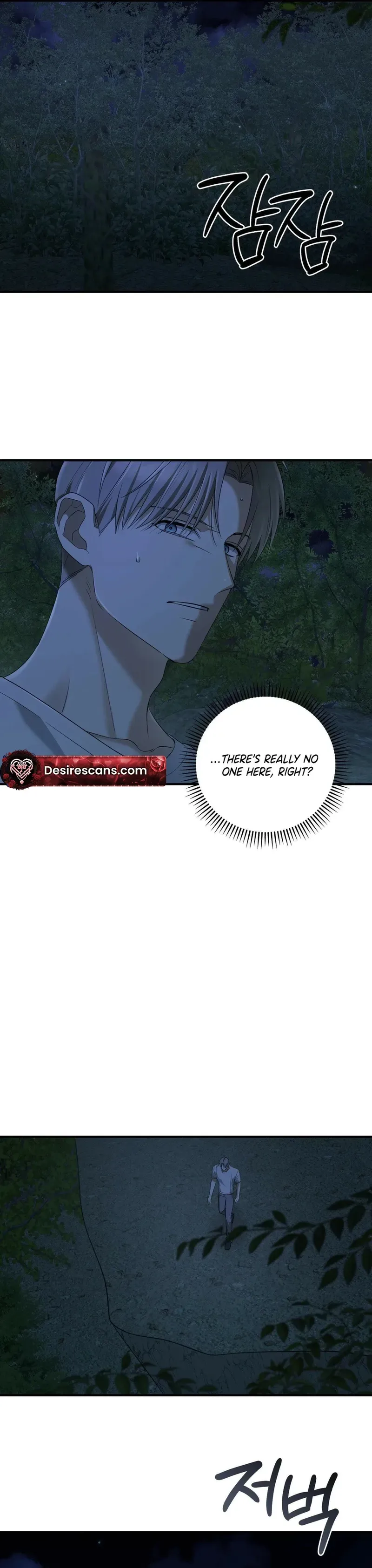 Read The Method Messiah chapter 18 image 6 on Lezhin